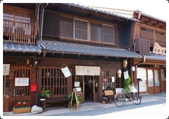 美濃町屋 Mem's