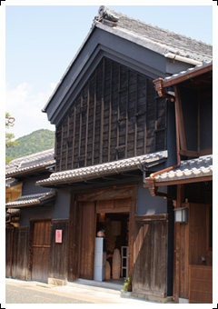 あかり館 彩